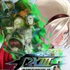 King of Fighters XIII