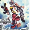 Kingdom Hearts 3D Dream Drop Distance