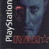 Krazy Ivan