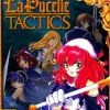 La Pucelle Tactics