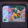 Land of Illusion Starring Mickey Mouse