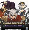 Langrisser Re: Incarnation Tensei