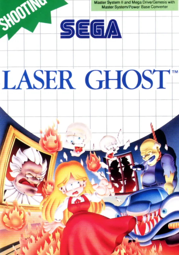 Laser Ghost