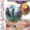 Last Gladiators Digital Pinball
