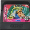 Legend of Illusion Starring Mickey Mouse