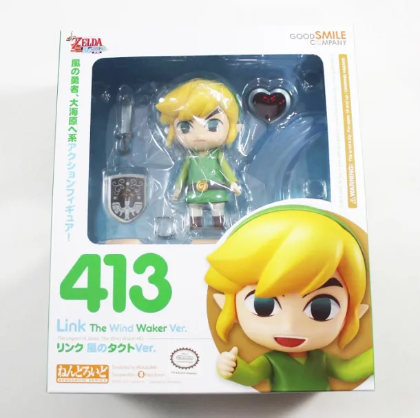 Link Nendoroid Figure