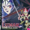 Lunar Silver Star Story Complete (2-Disc Edition)