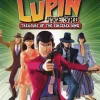 Lupin the 3rd Treasure of the Sorcerer King