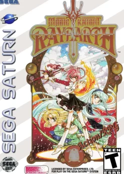 Magic Knight Rayearth