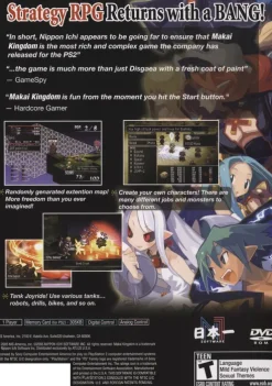Makai Kingdom Chronicles of the Sacred Tome