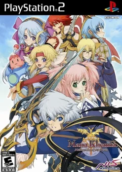 Mana Khemia Alchemists of Al-Revis Premium Box