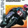 Manx TT Super Bike