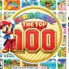Mario Party: The Top 100