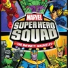 Marvel Super Hero Squad: The Infinity Gauntlet