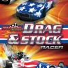 Maxium Racing: Drag and Stock Racer