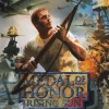 Medal of Honor Rising Sun