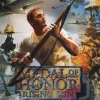 Medal of Honor Rising Sun