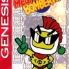 Mega Bomberman