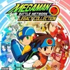 Mega Man Battle Network Legacy Collection