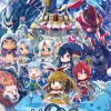 MeiQ: Labyrinth of Death Limited Edition