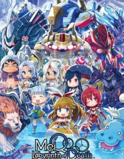 MeiQ: Labyrinth of Death Limited Edition