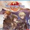 Mercenaries Wings: The False Phoenix