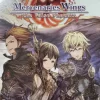 Mercenaries Wings: The False Phoenix Special Edition