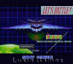 Metal Combat Falcon's Revenge