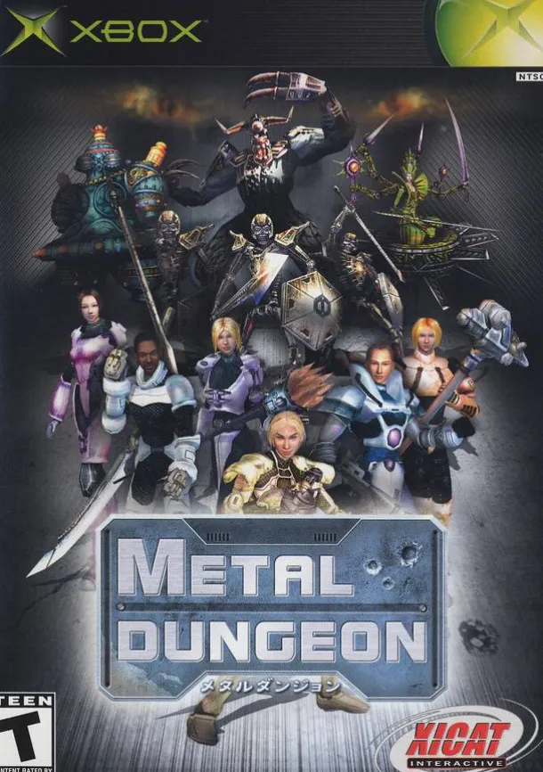 Metal Dungeon