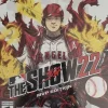 MLB The Show 22 MVP Edition