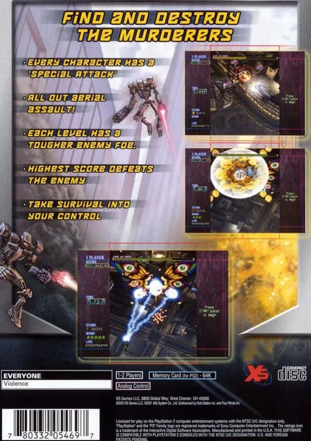 Mobile Light Force 2