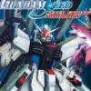 Mobile Suit Gundam Never Ending Tomorrow