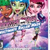 Monster High: SKRM