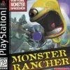 Monster Rancher