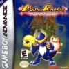 Monster Rancher Advance