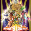 Monster Rancher EVO