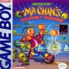 Mr. Chin's Gourmet Paradise