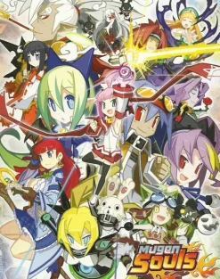 Mugen Souls Limited Edition