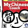 My Chinese Coach DS Game
