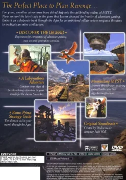 Myst 3 Exile