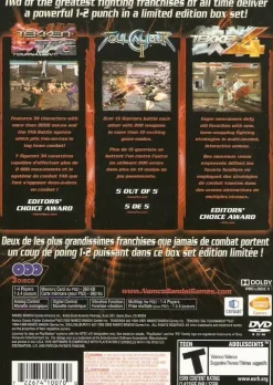 Namco Classic Fighter Collection