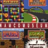 Namco Museum