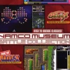 Namco Museum Battle Collection