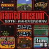Namco Museum 50th Anniversary