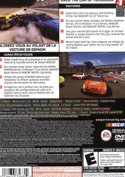 NASCAR 08