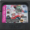 NFL Quarterback Club 96
