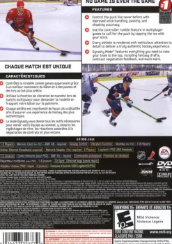 NHL 08