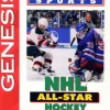 NHL All Star Hockey 95