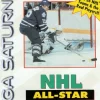 NHL All-Star Hockey