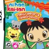 Ni Hao, Kai-lan: New Year's Celebration DS Game